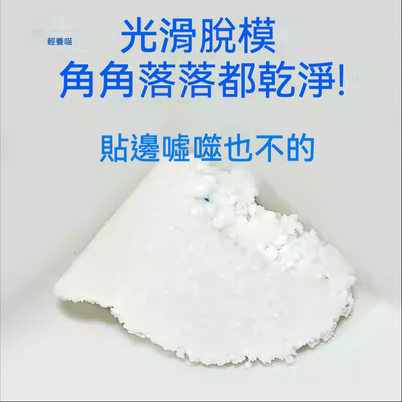 【Commapet】-木薯貓砂