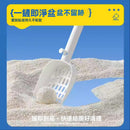 【Commapet】-木薯貓砂