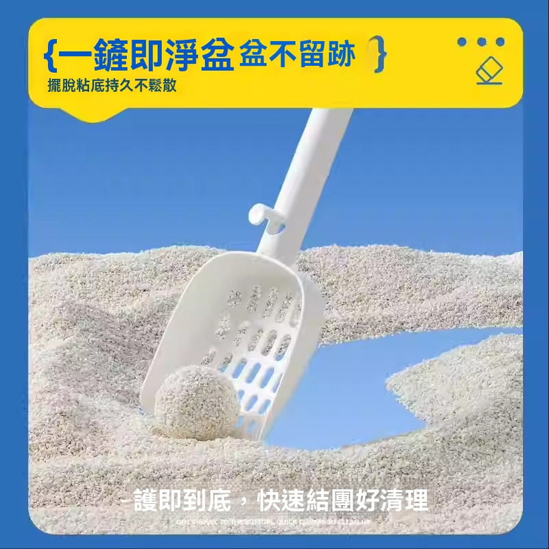 【Commapet】-木薯貓砂