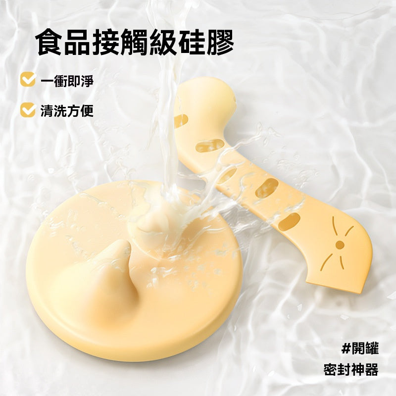 【Commapet】寵物貓罐頭封蓋