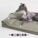 【Commapet】 狗窩四季通用夏季可拆洗水洗中小型犬睡覺