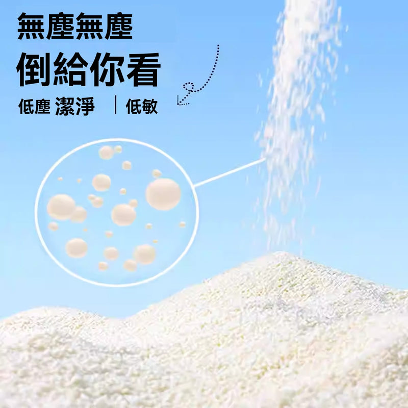 【Commapet】貓砂木薯砂混合豆腐沙