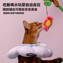Commapet- 伊莉莎白圈 貓軟圈狗寵物大型犬幼貓防舔軟防水加長柔軟貓絕育狗圈