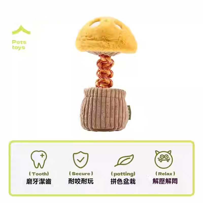 Commapet- 耐咬磨牙繩結幼犬發聲解悶神器狗寵物玩具