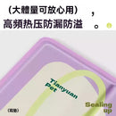 【Commapet】狗涼席夏天降溫冰窩貓咪墊子睡覺寵物用品