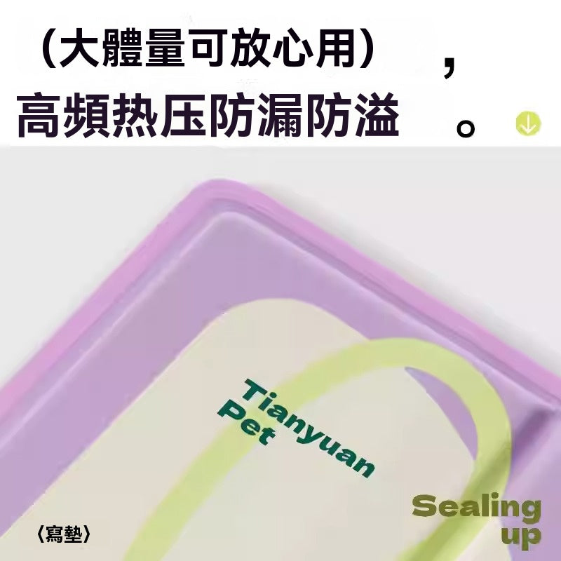 【Commapet】狗涼席夏天降溫冰窩貓咪墊子睡覺寵物用品