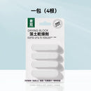 【Commapet】寵物糧矽藻土乾燥劑除濕防潮乾燥條