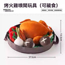 Commapet- 寵物嗅聞發聲玩具｜狗狗貓咪解悶藏食益智好夥伴