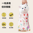 【Commapet】寵物裹貓布多功能自黏布