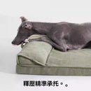 【Commapet】 狗窩四季通用夏季可拆洗水洗中小型犬睡覺