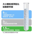 【Commapet】貓砂木薯砂混合豆腐沙