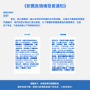 【Commapet】-木薯貓砂