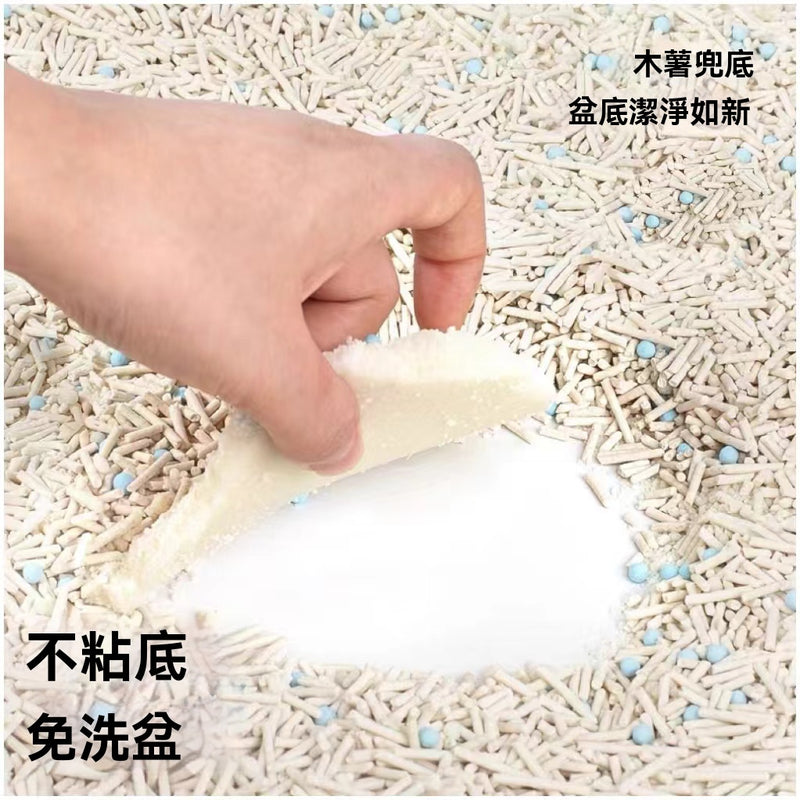 【Commapet】貓砂木薯砂混合豆腐沙