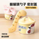 【Commapet】寵物貓罐頭封蓋