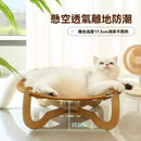 【Commapet】藤編貓窩可拆洗四季通用